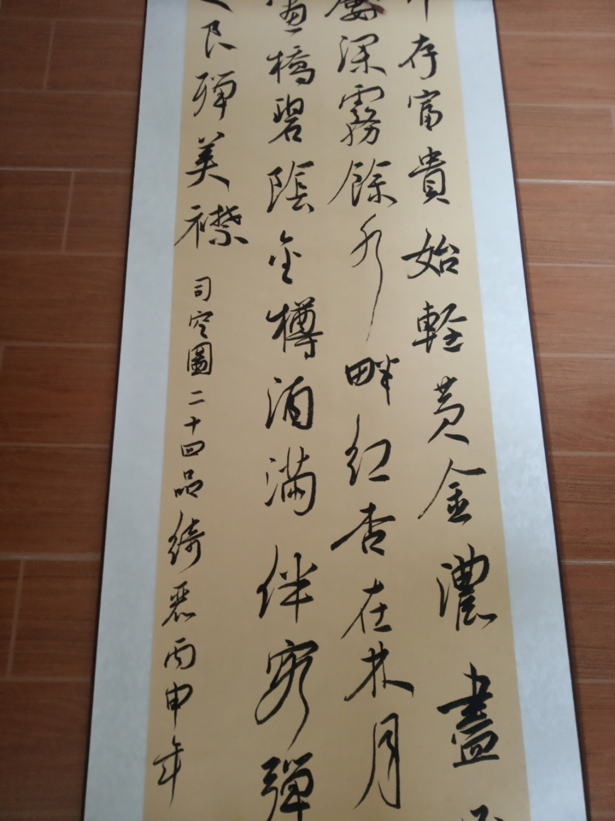 李国庆与当当的爱恨情仇