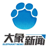 英特爾宣稱禁用新疆產(chǎn)品，企查查顯示其國內(nèi)多家分公司已注銷
