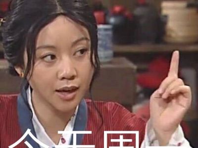 微信被封号！你设置过这个可能永久解封不了号