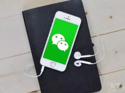 2019年微信新功能，群聊折叠、订阅号分组、开通留言、朋友圈发gif……