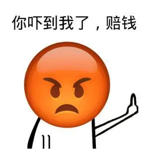 评论图片-悟空资源网