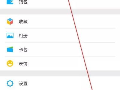 微信可以修改微信号吗？