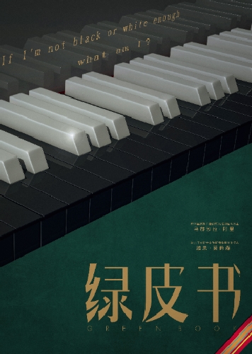 malikdelgaty消防员系列