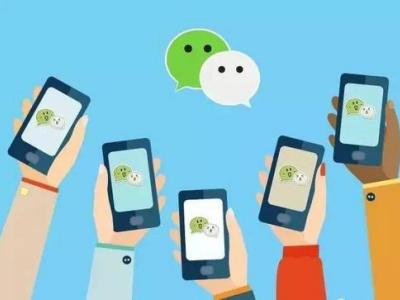 微信没人辅助自助解封怎么办