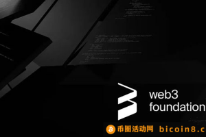 一文解读 APK 证明的强大功能与轻客户端实践