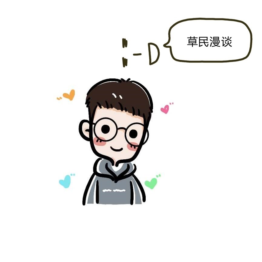 "大保健"之王的乔杉诠释搓澡文化