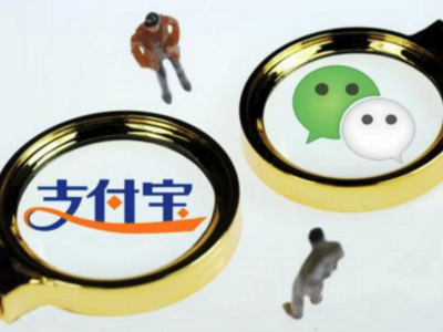 微信转账和红包有啥区别，网友：只恨知道得太晚了！