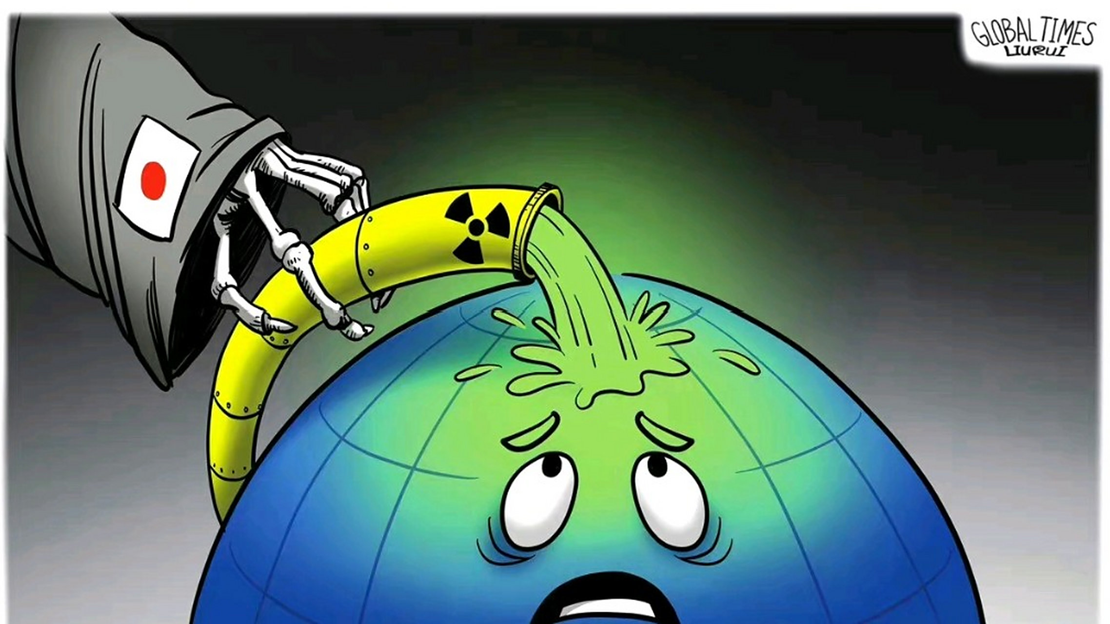 日本福岛核废水排海试运行!