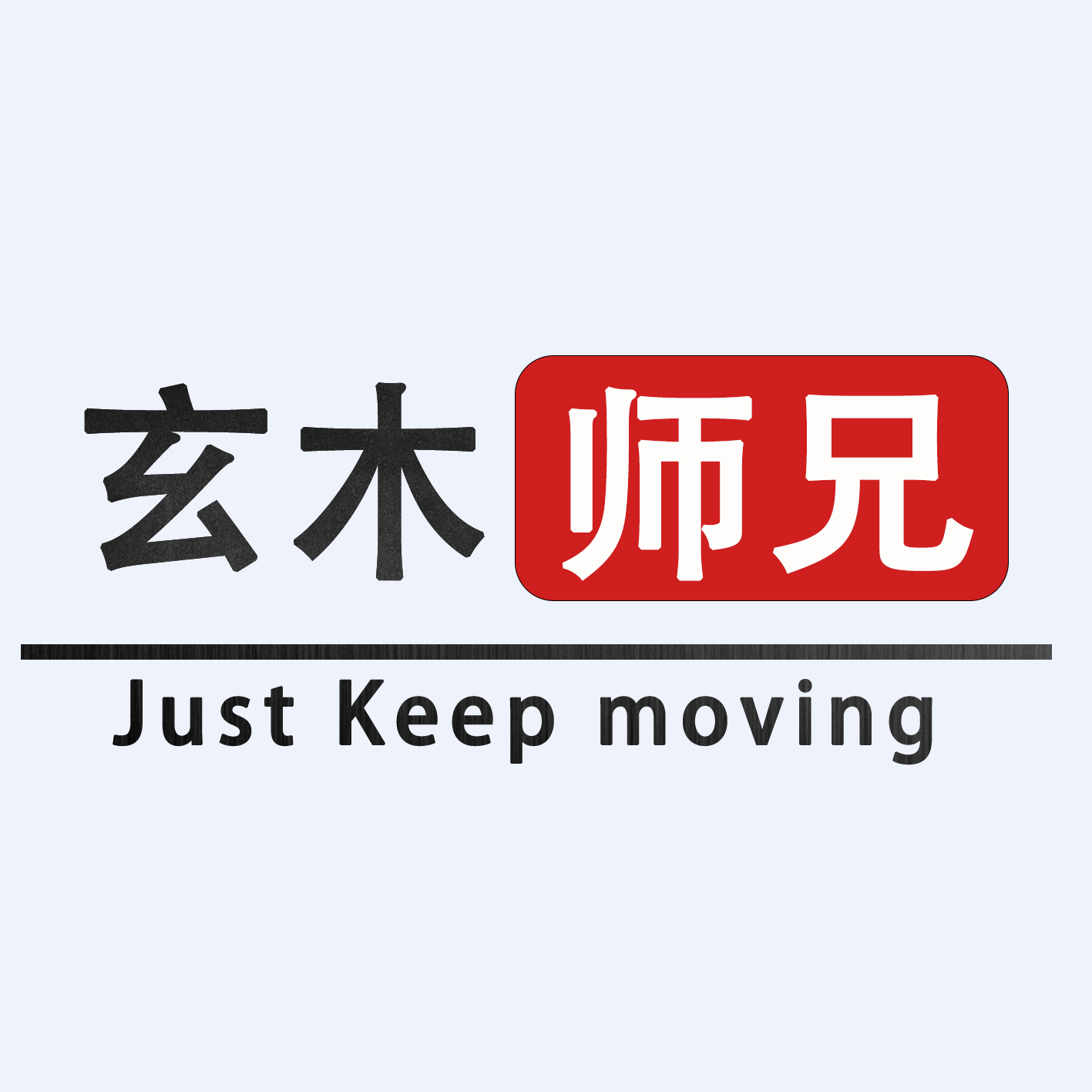 一本非常精彩的穿越日记《来自未来的编年史》,文化,文化综合,好看视频