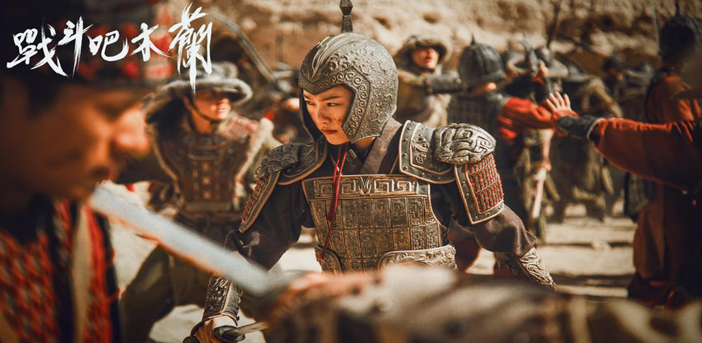 图片[2]-战斗吧，木兰-雪白的乌云