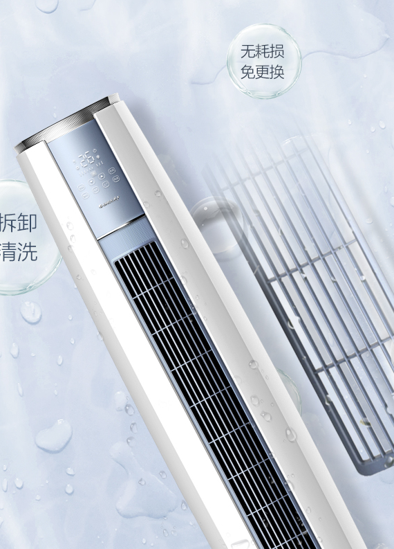 格力云酷Ⅱ3匹空调值得入手吗?感受:高效节能,智能舒适