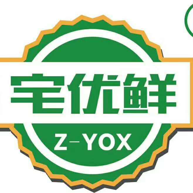 优鲜半成品 - 2020年最新商品信息聚合专区 - 百度爱采购