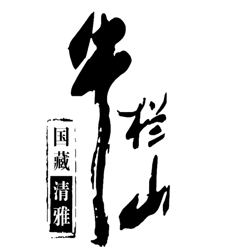 牛栏山为什么这么牛?