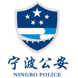 他在派出所向民警云致敬!