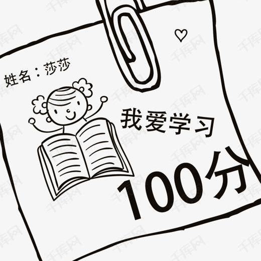 武汉市2020-2021学年度上期期中考试九年级英语试卷题型汇编4阅读理解