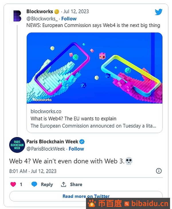 是“噱头”还是颠覆？欧盟委员会提议的Web4技术是什么？