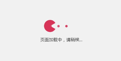 小黄人吃球球GO跳转源码，快速实现网址跳转效果