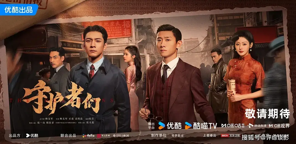 守护者们【更至28】-雪白的乌云