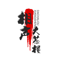 有哪些关于孤独的名言 句子或语录 百度知道