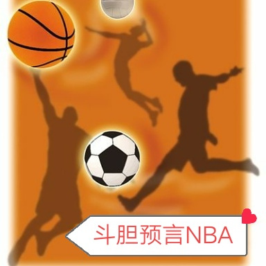 五大联赛积分:红豪回归,黑马来袭,传统延续,7大豪门表现堪忧