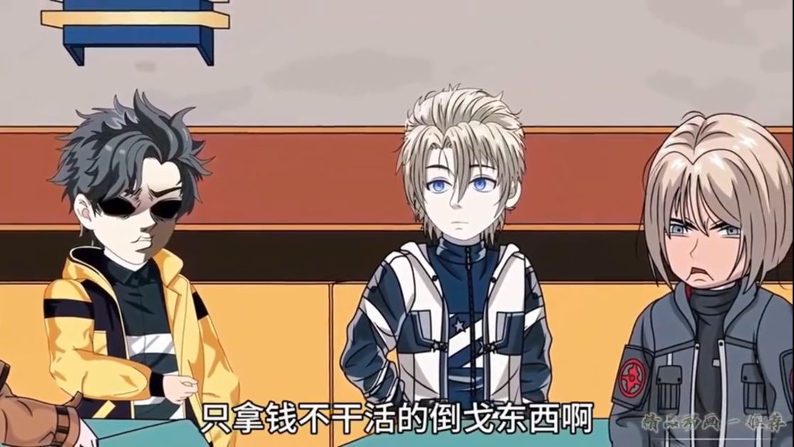 图片[3]-苏诚-雪白的乌云