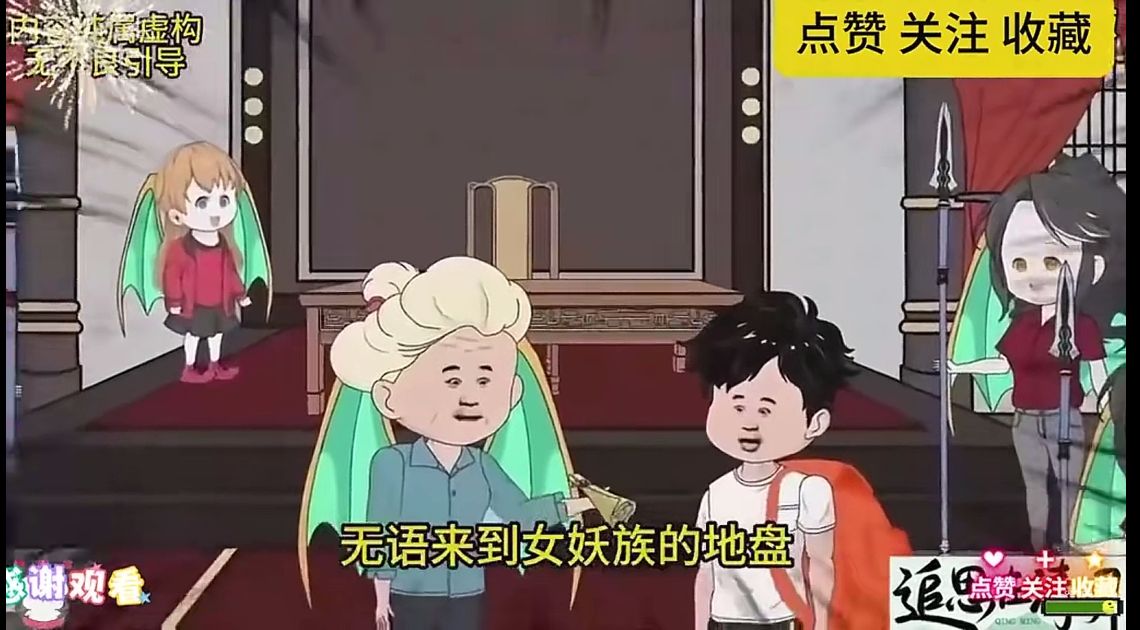 图片[3]-全民求生-雪白的乌云