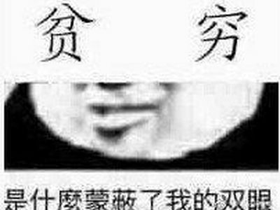 微信封号处罚加重，想要安全加精准客户，你需要这样做