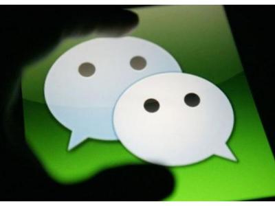 “解封”一个微信号80元！新的赚钱好项目？
