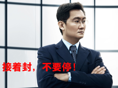 微信解封后的微信很容易再次被封？解封必看！
