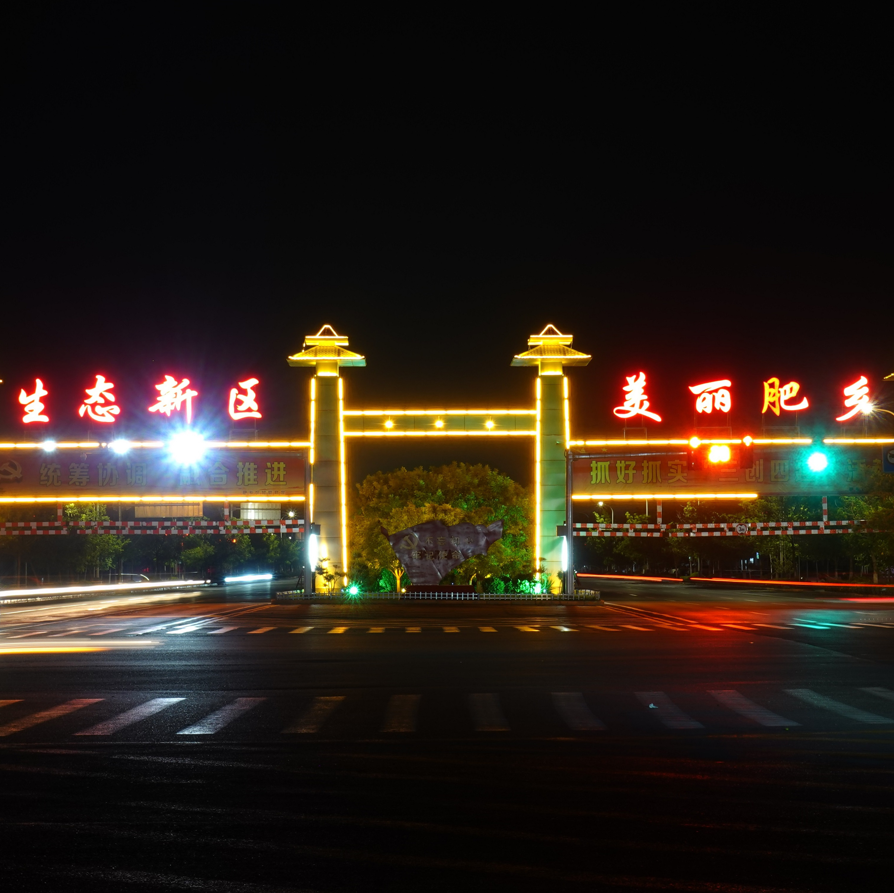 无人机竟然能定点航拍?肥乡人快来看这条路,航拍下居然是这样