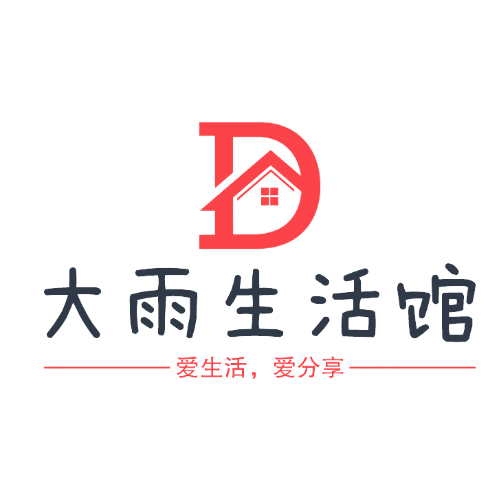 《心动的信号》2真的是恋综天花板了!北欧风家居更是锦上添花