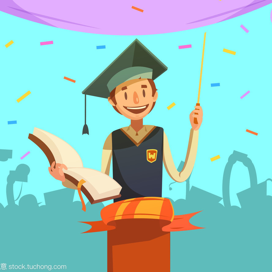 2020萍乡学院大三专升本高等数学考试大纲专升本成人教育教育专区