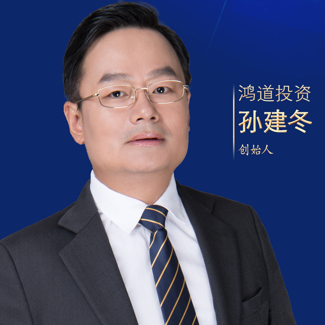 超级央行即将诞生,数字人民币将有法可依,专家纵论数字人民币!