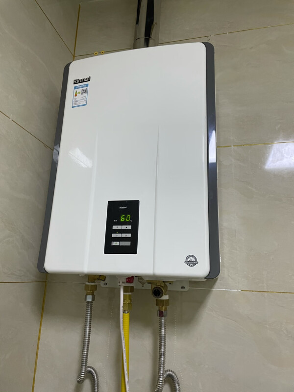 林内24升燃气热水器怎么样?体会:高效节能,安全可靠