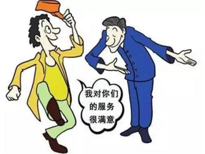微商潜意识营销的12个方法，你会几种?