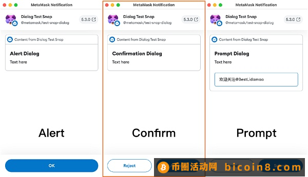 MetaMask Snap技术解读：开发体验、能力限制、安全性和商业潜力分析