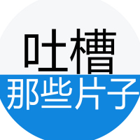 电脑键盘上的Tab键怎么读?