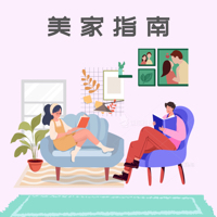 素馨花 木犀科素馨属植物 百度百科 素馨花 木犀科素馨属植物 百度百科