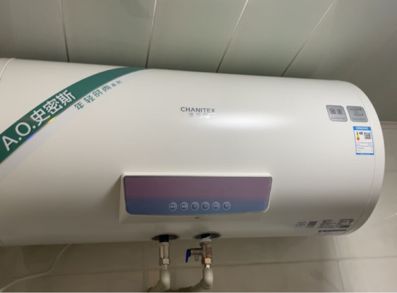 史密斯佳尼特ao电热水器质量怎么样?心得:高品质耐用,节能环保