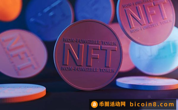 又一巨头入局？亚马逊或将正式进军NFT领域