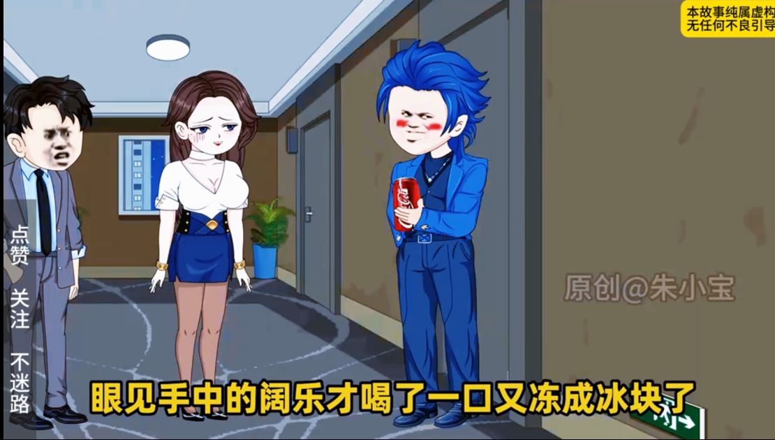 图片[1]-末日来临我觉醒每日签到系统-雪白的乌云