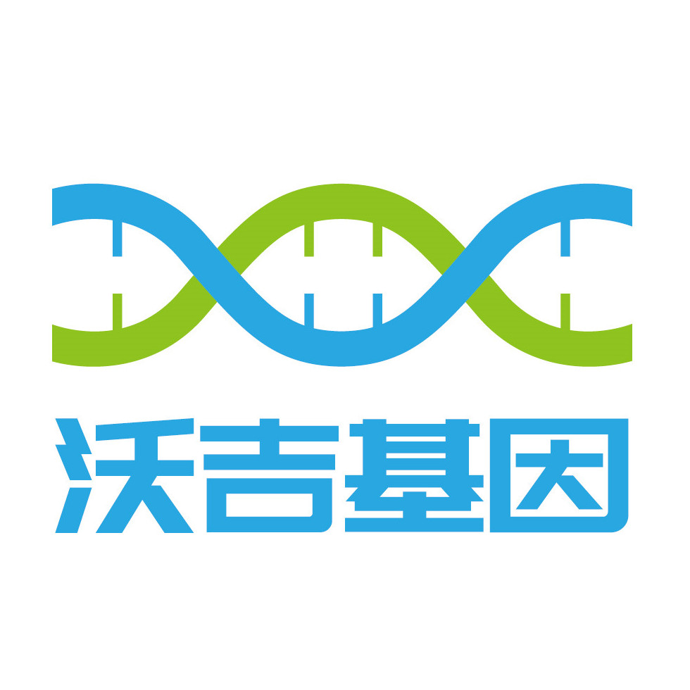 environment international (if= 7)|pcr array讓你輕鬆發文