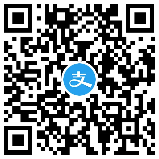 支付宝亚运线上传火炬抽实物插图1羊毛日报