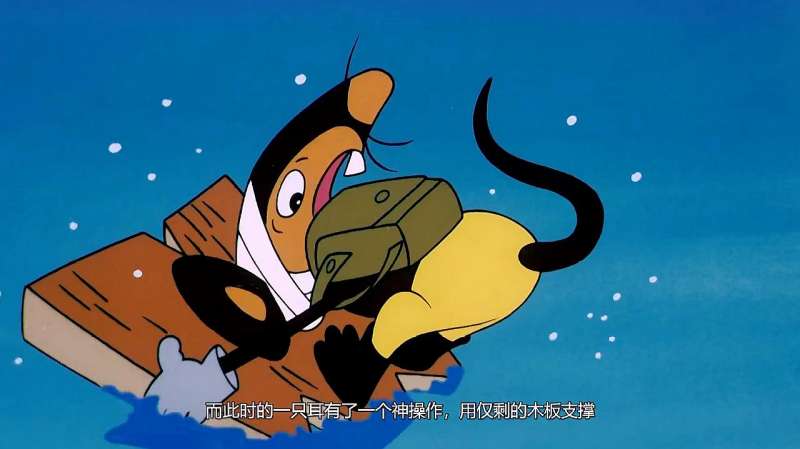 黑猫警长一只耳游泳靠尾巴加速一只耳这是天生的小马达