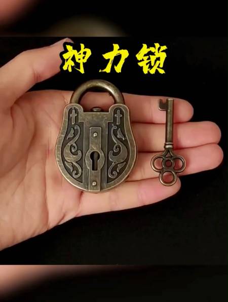 神力锁解开不需要神力,第一次拿到你肯定不知所措,快来挑战吧-度小视