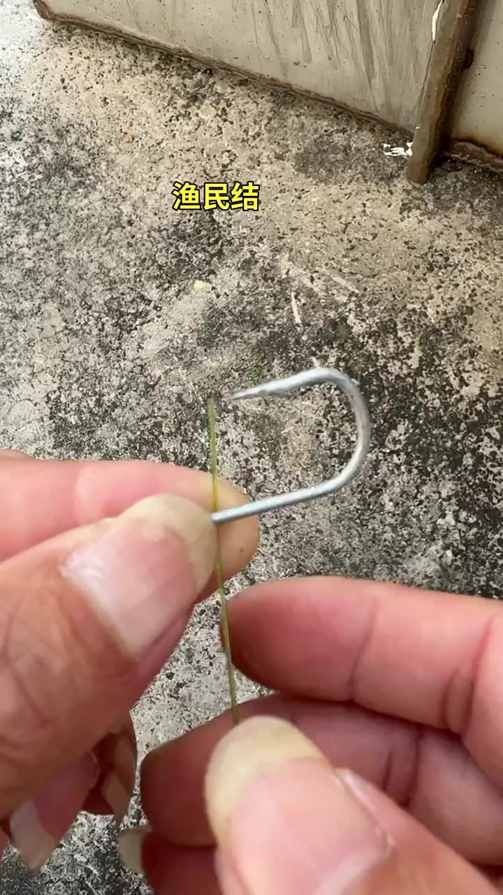 手工精绑鱼钩