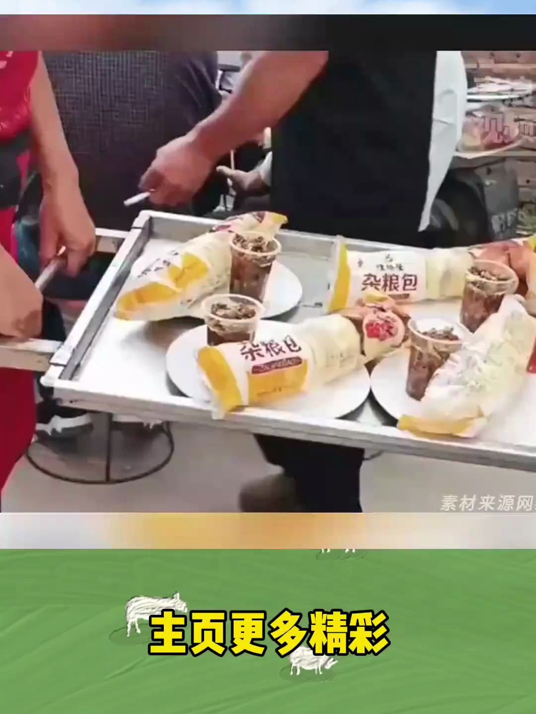 酒席放袋装食品当一道菜,宾客大妈表情骤变!