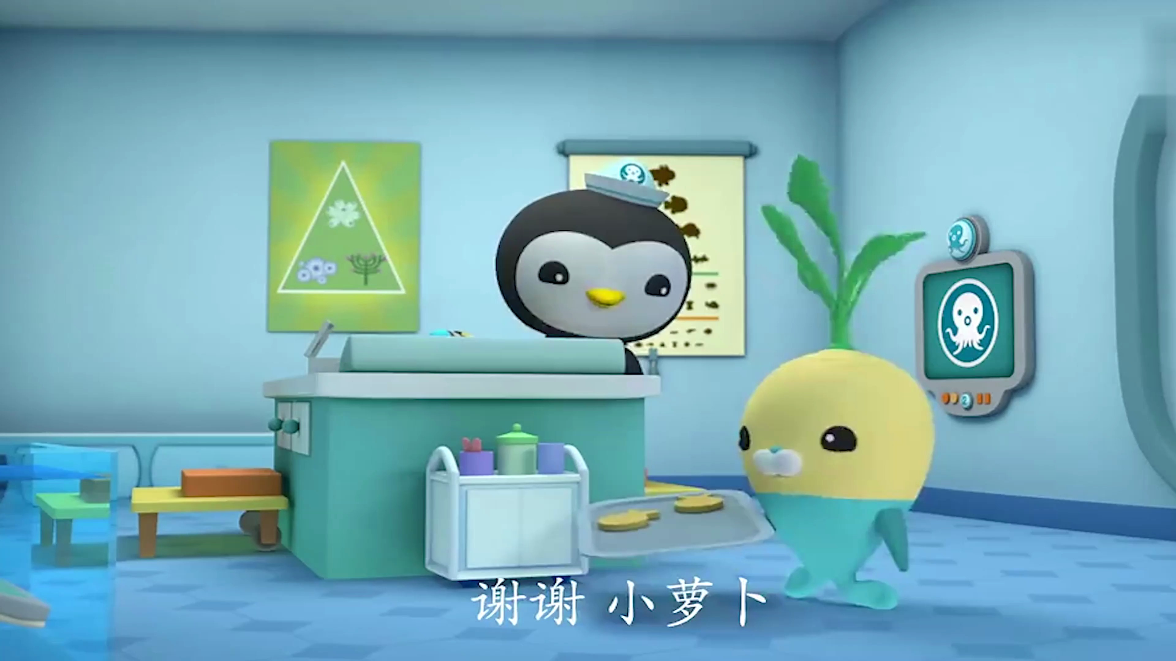 海底小纵队:小鱼们吃到了饼干,太开心了