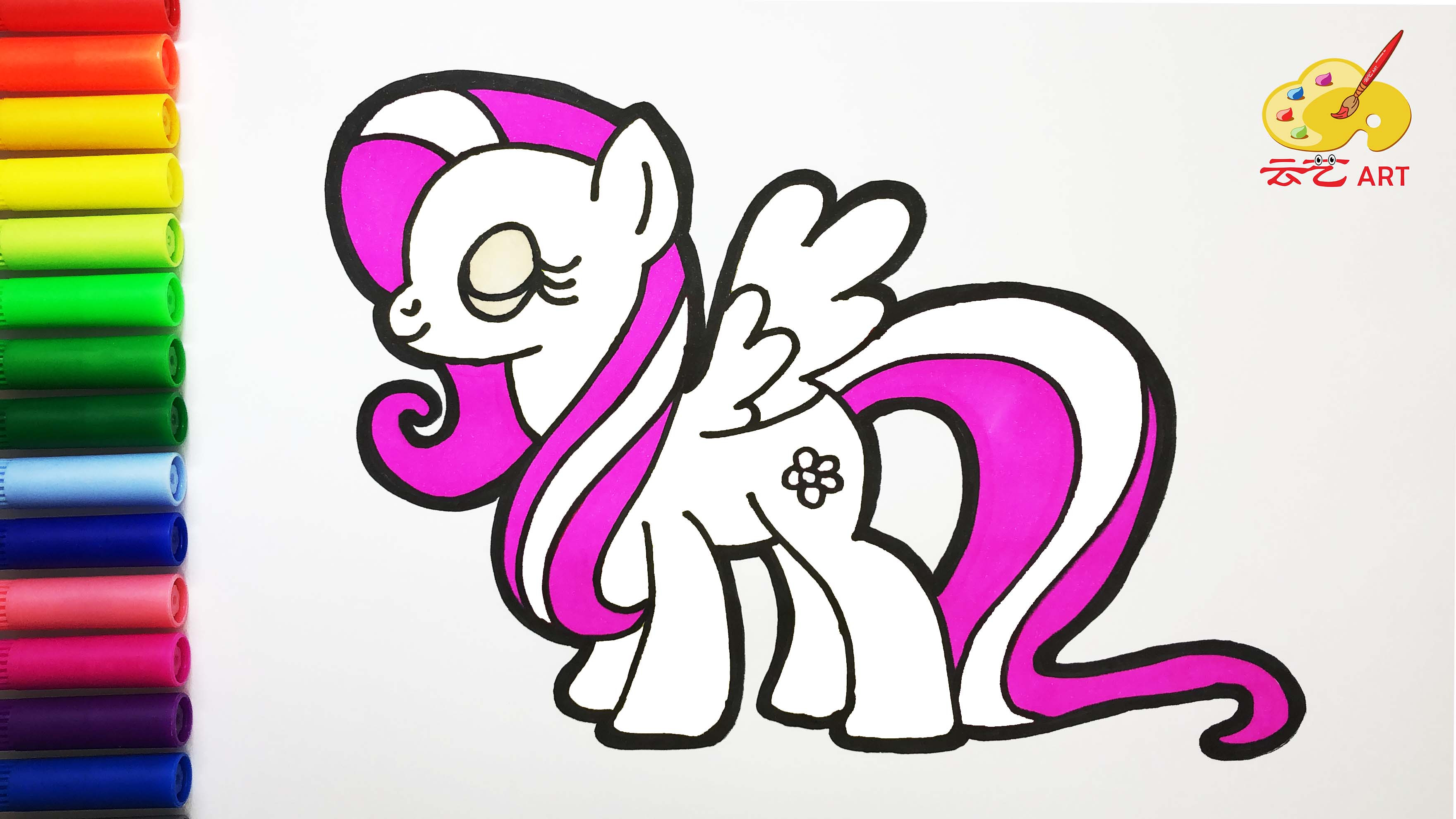 小马宝莉 简笔画