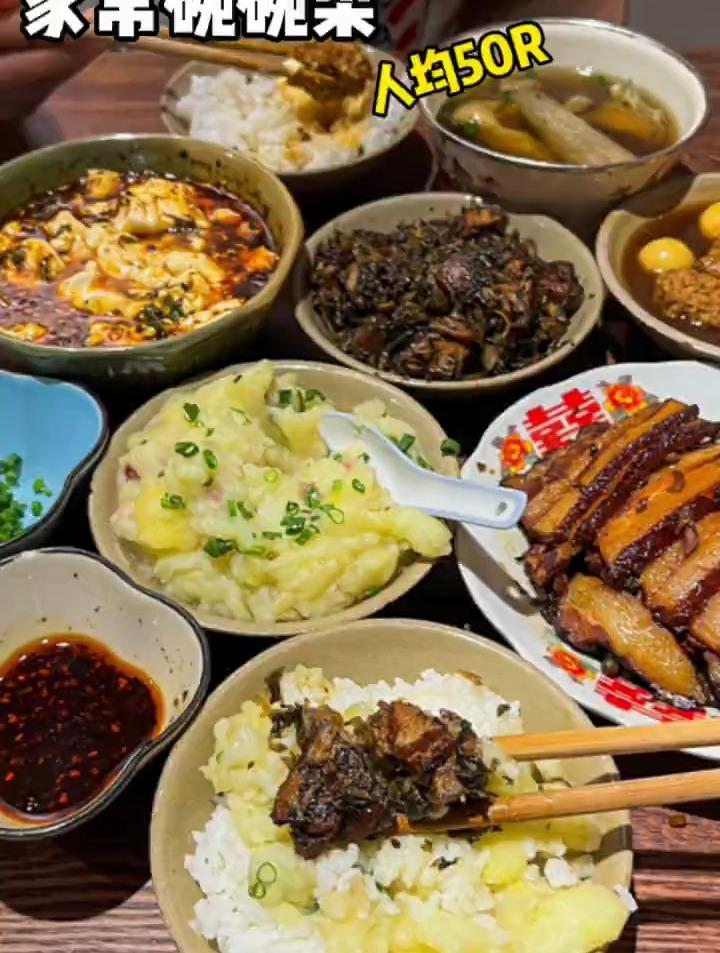 观音桥巷子里的家常碗碗菜,好好吃啊!